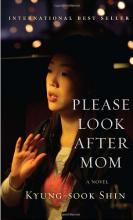 Please Look After Mom cover 